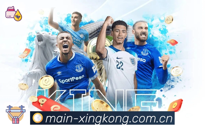 <strong>xingkong</strong>多端同步下载